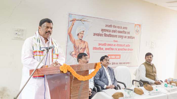 bharatiya digital news